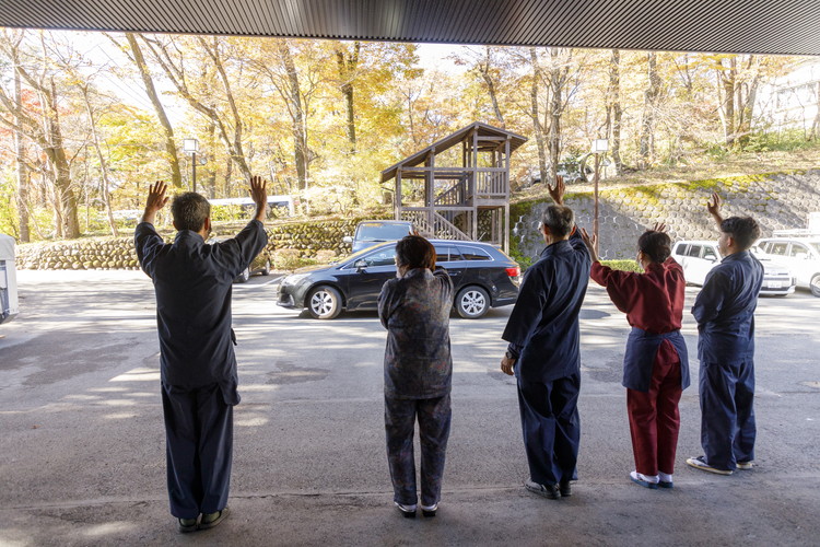 自在荘 1泊2食付き ペア宿泊券｜宿泊 宿泊券 旅行 旅行券 チケット 温泉 露天風呂 天然温泉 家族旅行 那須 栃木県 那須町〔H-10〕