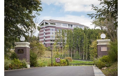 ホテル森の風那須1泊2食付ペア宿泊券 温泉 ペア 露天風呂 宿泊 旅行 チケット 宿泊券 旅行券 温泉 ホテル〔P-21〕