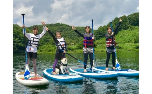 那須で唯一！　Spesアクティビティ那須　SUP体験ツアー チケット 利用券 ペア アクティビティ SUP ワンちゃん 初心者OK 〔P-235〕