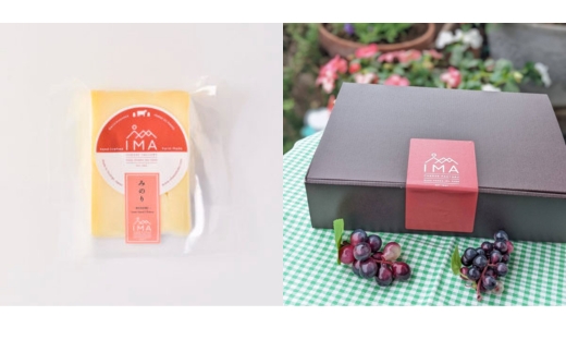 【定期便3ヵ月】今牧場の人気チーズ詰め合わせセット ｜ チーズ 食べ比べ セット おつまみ 晩酌 乳製品 那須 栃木県 那須町〔D-65〕