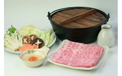 那須和牛すき焼きしゃぶしゃぶ用 1.1kg ｜ 牛肉 肩ロース リブロース 国産 すき焼き しゃぶしゃぶ 冷蔵 那須町 肉のあづまや 〔E-1〕