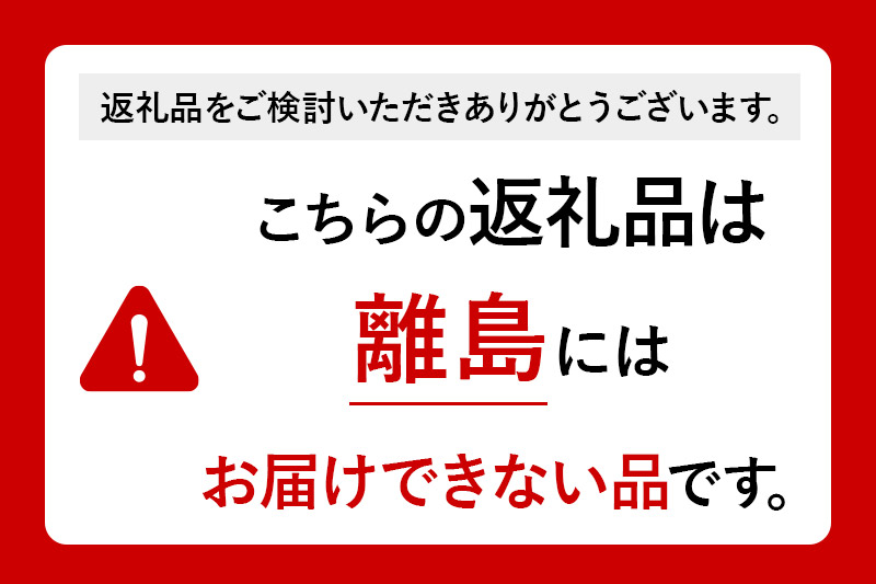 初穂カントリークラブ ゴルフプレー券 平日ペアプレー券（1枚）: 沼田市ANAのふるさと納税