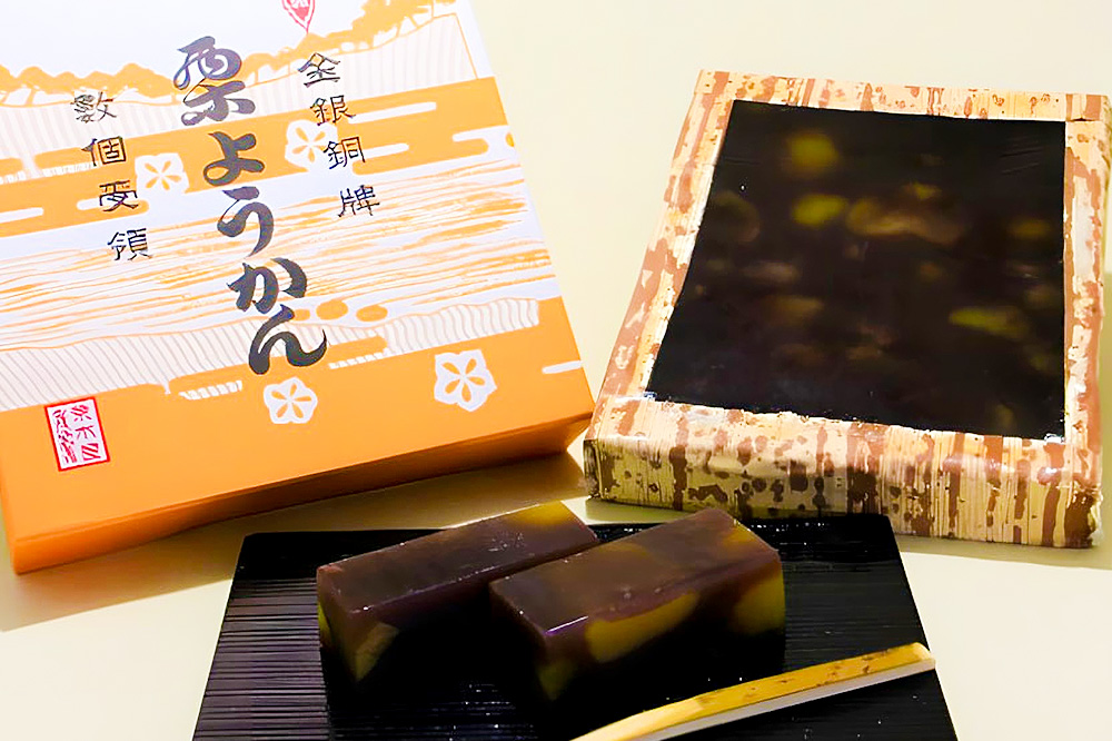 荒木屋本店 栗ようかん 約825g