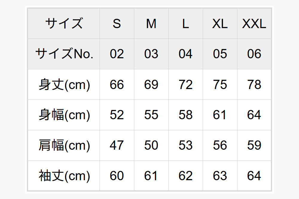 BRAIN GAME TIGER FOODIE パープルタイガー 刺繍 ／ sizeL FUN工房UNITE9