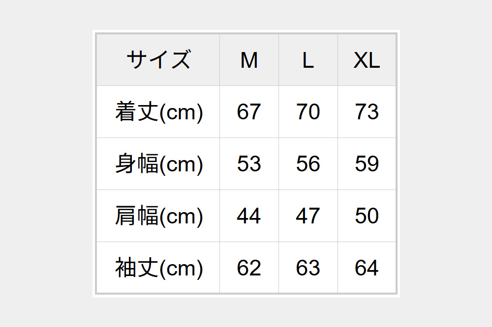 パーカーEVERYDAY WEEKEND POSSE ／12oz foodie  EWP-3 グレーM