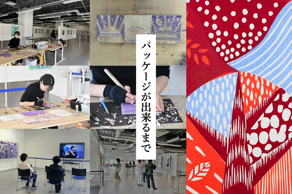 沼田市の地ビール「ForeStArt」ピルスナー6本・エール6本セット（株）田園プラザ川場製造