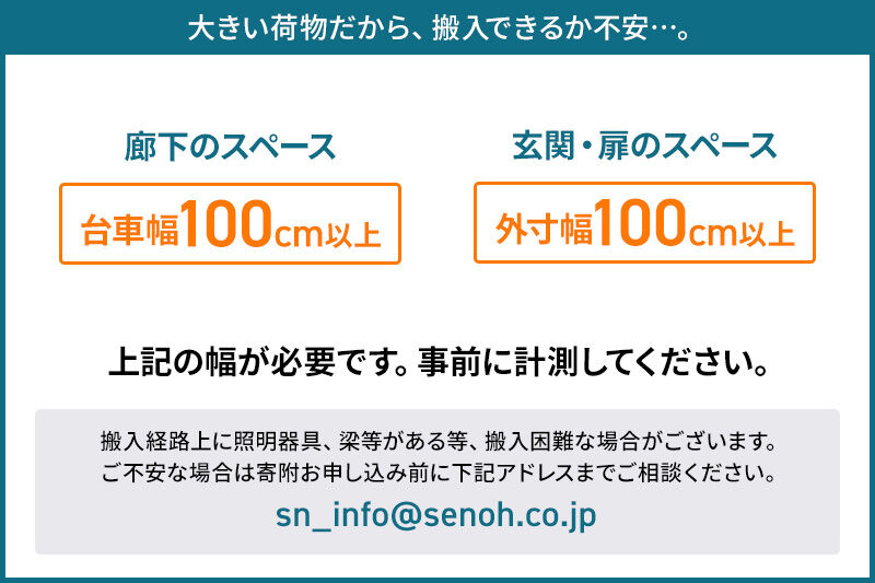 《3月31日受付終了》SS-G プリチャーカールベンチ BN551000 トレーニング器具 筋トレ ホームジム ウエイト 株式会社セノテック [筋トレ 筋肉 器具 フィットネス マルチ トレーニング 運動 ボディメイク 自宅 ホームジム スポーツ]