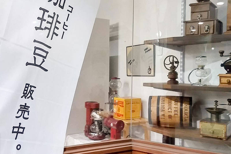 冬季限定 ブレンドコーヒー「冬の木立」豆200g×1袋＋中挽き200g×1袋