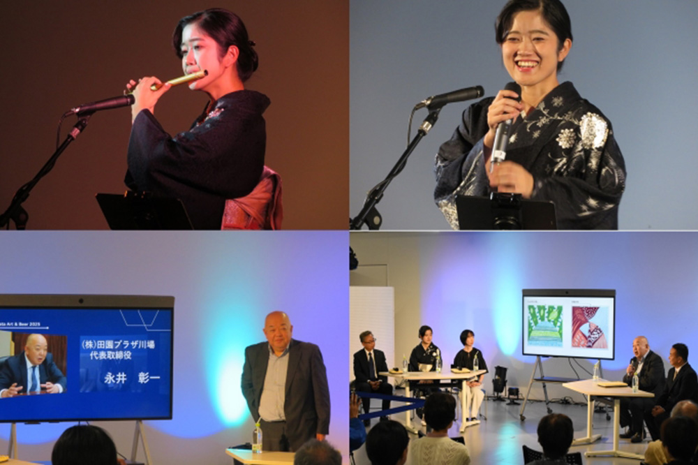 沼田市の地ビール「ForeStArt」ピルスナー6本・エール6本セット（株）田園プラザ川場製造