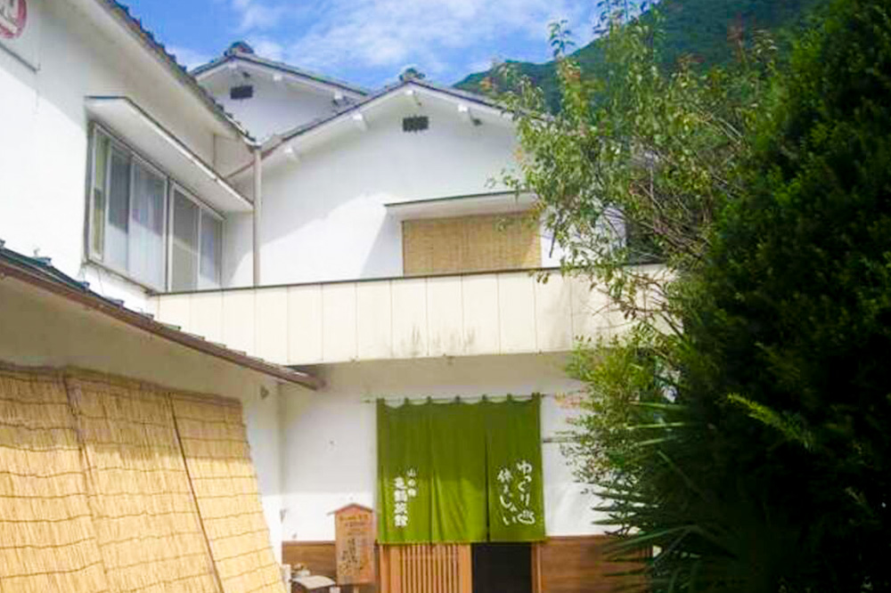 老神温泉【亀鶴旅館】「宿泊補助券」5,000円分