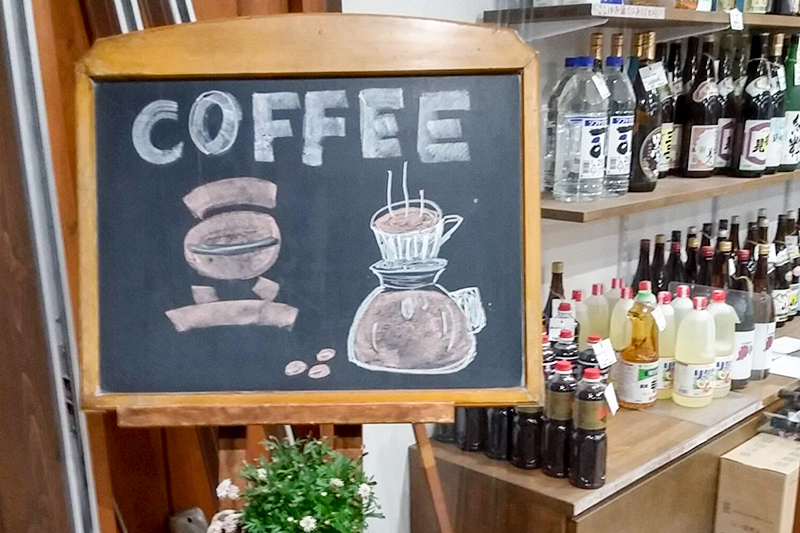 冬季限定 ブレンドコーヒー 豆「冬の木立」200g×2袋 土田商店