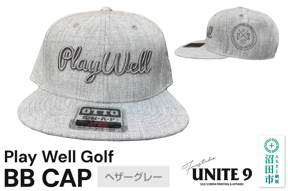 Play Well Golf BB CAP ヘザーグレー フリーサイズ FUN工房UNITE9