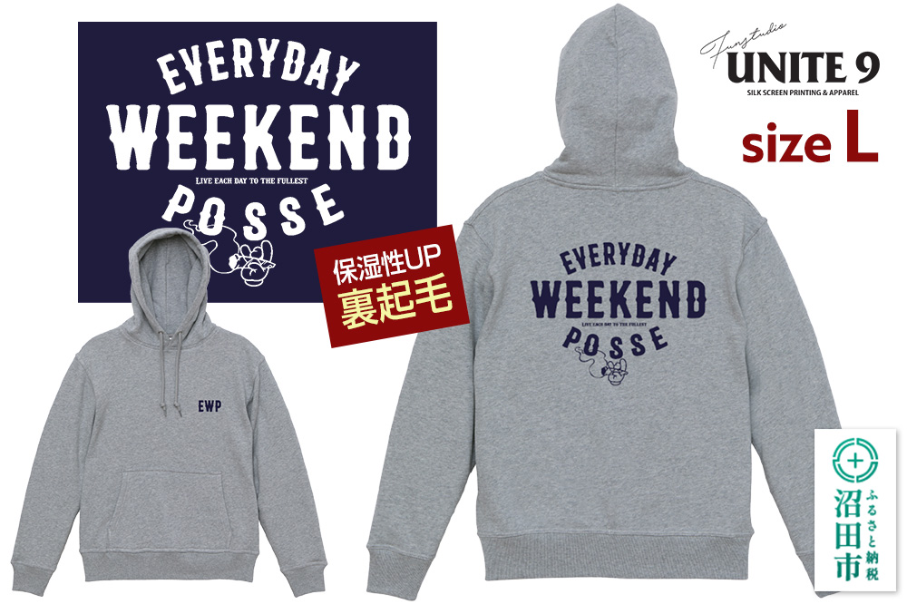パーカーEVERYDAY WEEKEND POSSE ／12oz foodie  EWP-3 グレーL