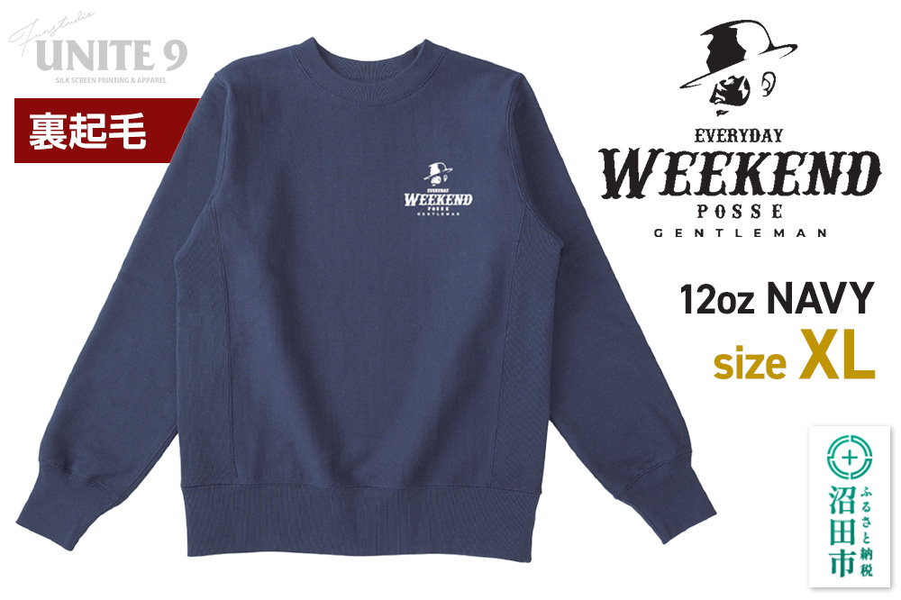 スウェットEVERYDAY WEEKEND POSSE／12oz sweat. EWP-3 ネイビーXL