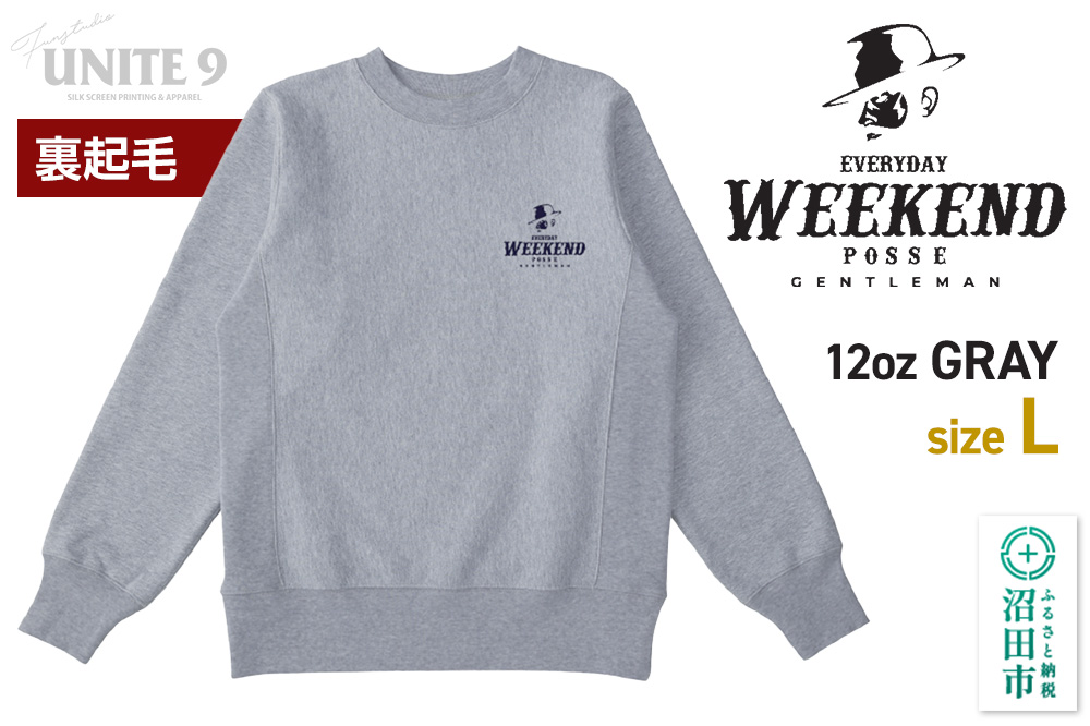 スウェットEVERYDAY WEEKEND POSSE／12oz sweat. EWP-3 グレーL