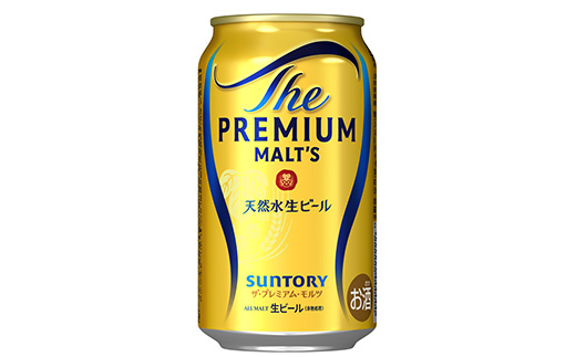 サントリー　ザ・プレミアムモルツ　350ml×24本