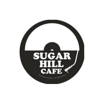 SUGAR HILL CAFEの3,000円分クーポン券
