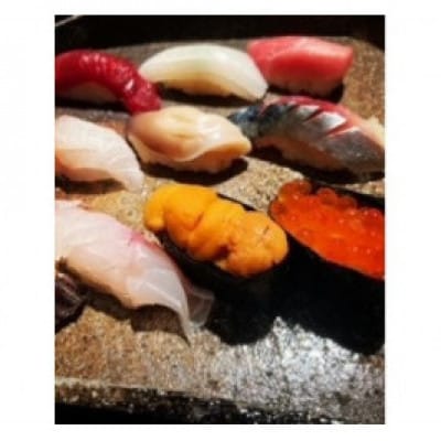 寿司工房 空の5,000円分クーポン券