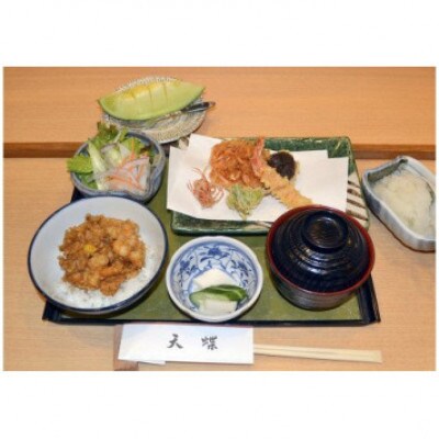 てんぷら 天蝶の5,000円分クーポン券