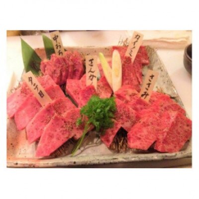 肉家ぼすけの5,000円分クーポン券