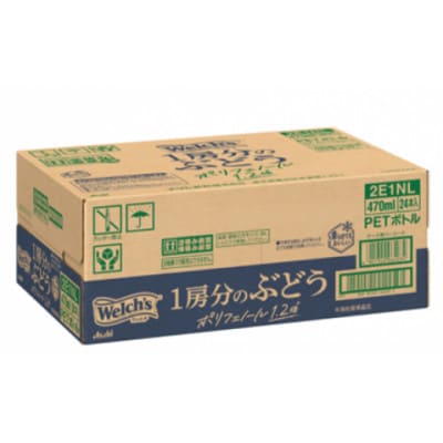『Welch's』1房分のぶどうPET470ml　24本