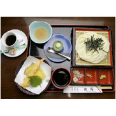 うどん本丸の3,000円分クーポン券