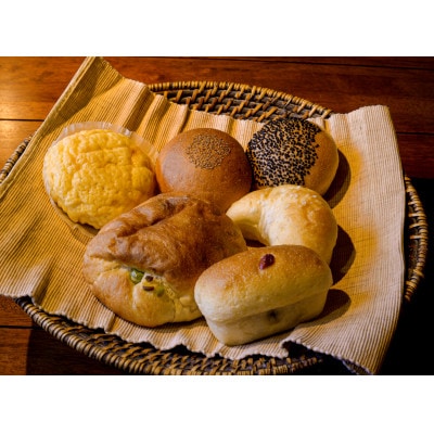 チャチャのおまかせパンセット【配送不可地域：離島】