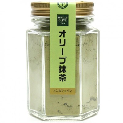 ジャングルデリバリーのオリーブ緑茶＆オリーブ抹茶　セット