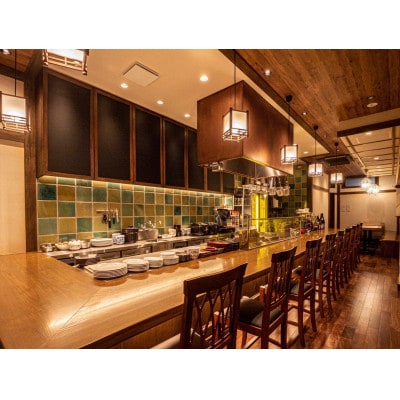 館林駅前商店のお食事3,000円分クーポン券