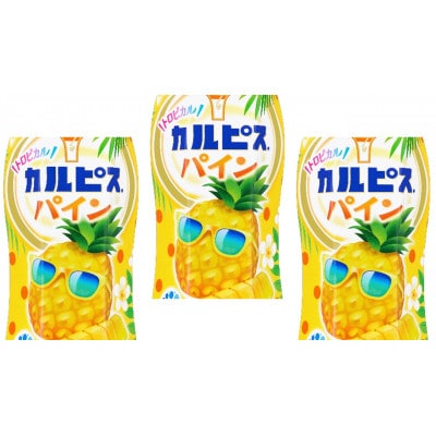 「カルピス(R) トロピカルパイン」プラスチックボトル 470ml×12本