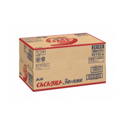 【2ヵ月毎定期便】『ぐんぐんグルト』3種の乳酸菌PET500ml　24本　隔月全6回