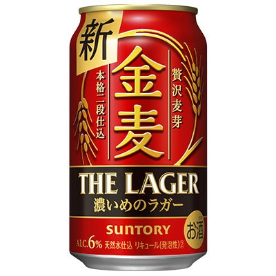 【毎月定期便】サントリー金麦〈ザ・ラガー〉　350ml×24本　全6回