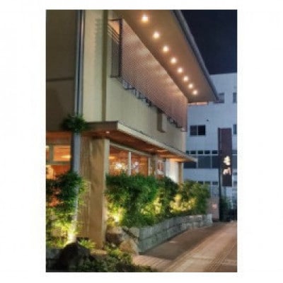 和食吉川の3,000円分クーポン券