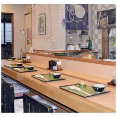 てんぷら 天蝶の3,000円分クーポン券