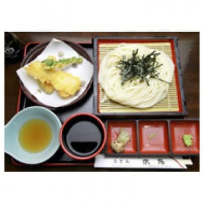 うどん本丸の3,000円分クーポン券