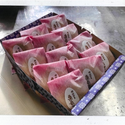 【増田屋菓子店】栗最中　12個入り　詰め合わせ　セット【和菓子】