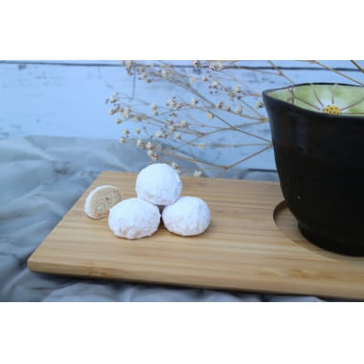 カルピス発酵バターショートブレッド・ブールドネージュ・米ぬかクッキーの詰め合わせ