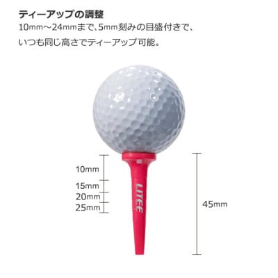 ライト　ライティー45　6個セット(ホワイト・蛍光、4本入×各3個)T-769　ゴルフティー