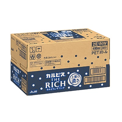 【2ヵ月毎定期便】カルピス THE RICH』PET490ml　24本　隔月全6回