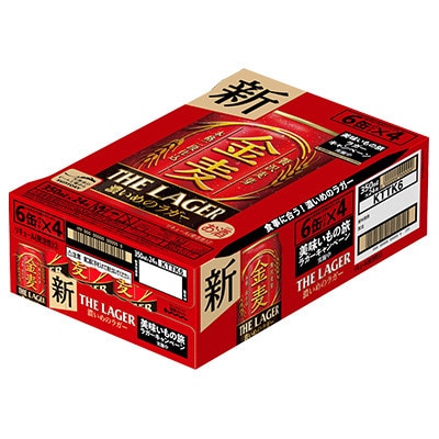【毎月定期便】サントリー金麦〈ザ・ラガー〉　350ml×24本　全6回