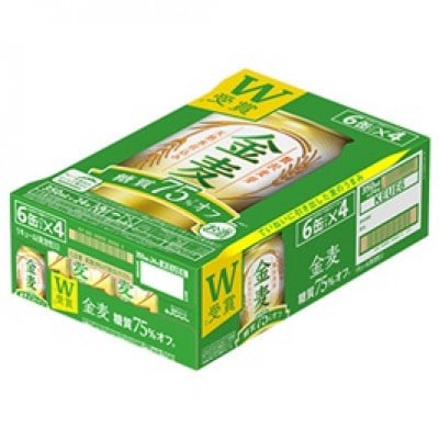 【毎月定期便】サントリー　金麦糖質75%オフ　350ml×24本全6回