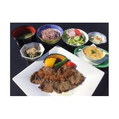 御食事処 朱鷺のお食事3,000円分クーポン券