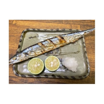 串揚げ かかしの10,000円分クーポン券