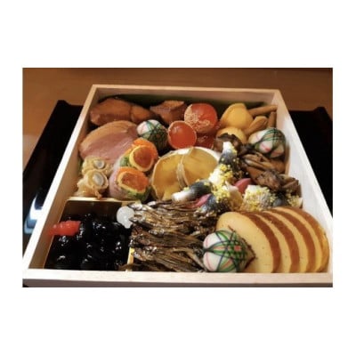 音乃居の5,000円分クーポン券