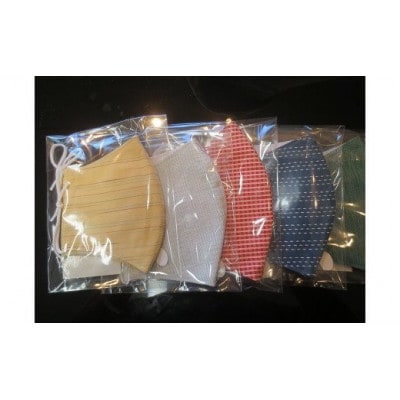 館林紬『ヌマノマスク』Mサイズ　5枚セット　カラー・柄おまかせ