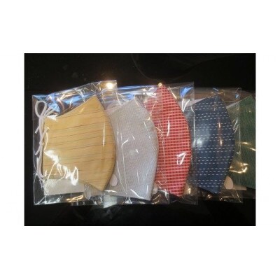 館林紬『ヌマノマスク』Lサイズ　5枚セット　カラー・柄おまかせ