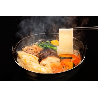 うどん、ひも川、鬼ひも川詰合せ　OUM-8