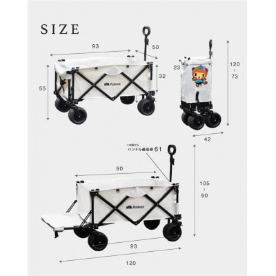 ぽんちゃん アウトドアワゴン(ブラック)耐荷重180kg 最大容量211L 折りたたみ可能