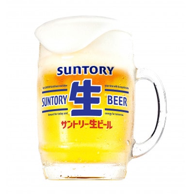 サントリー生ビール　350ml×24本　◆サン生