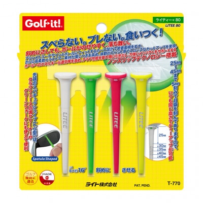 ライト　ライティー80(4本入)蛍光　T-770　ノンスリップカップテクノロジー　ゴルフティー